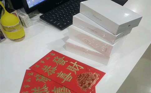 通發激光表彰大會