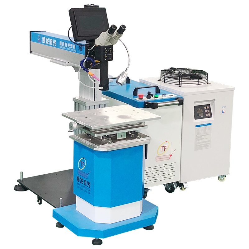 TFL-1000DH光纖模具激光焊機